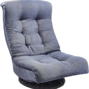 Amazon Basics Swivel Foam Lounge Chair – with Headrest, Adjustable, Denim, Blue, 26.3D x 23.5W x 13.7H in